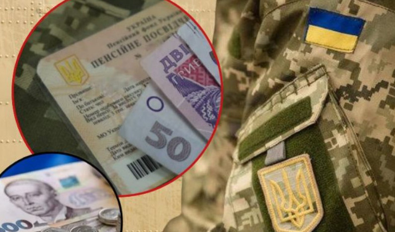 Пенсія для учасників бойових дій — який розмір та які потрібні документи