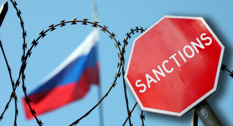 Украина ввела санкции против российских и иранских компаний и граждан, обслуживающих ВПК РФ