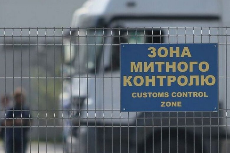 Льгота по коду «241»: таможня разъяснила, как подтвердить утрату или уничтожение товаров