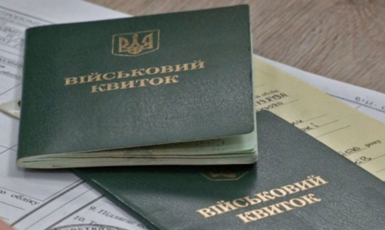 Оформлення відстрочки після звільнення з військової служби — що треба знати