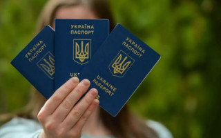 Украинцам напомнили, с какого возраста можно получить паспорт для выезда за границу