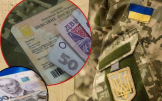 Пенсія для учасників бойових дій — який розмір та які потрібні документи
