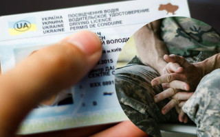 На Волині військового судили за пособництво у виготовленні фальшивих водійських посвідчень