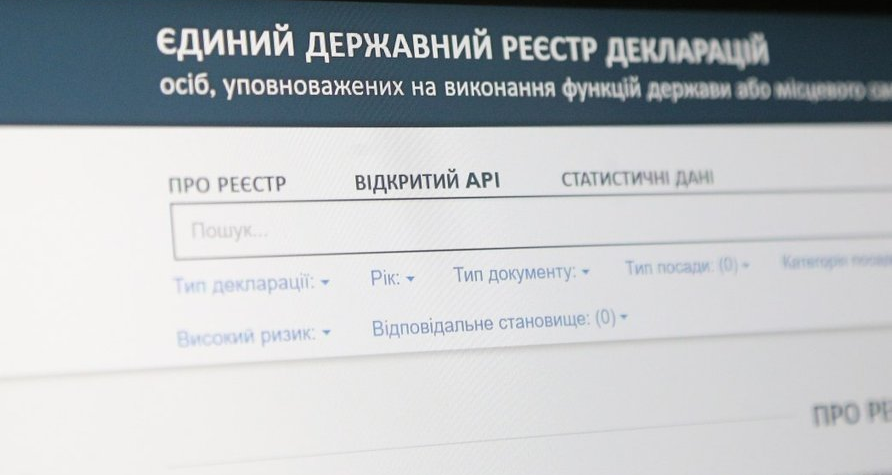 Квартиры, земля и Range Rover: суд признал чиновницу Одесского горсовета виновной в недостоверном декларировании