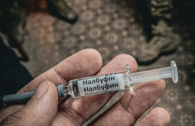 Налбуфін тепер відпускатимуть лише за рецептом — набули чинності нові правила