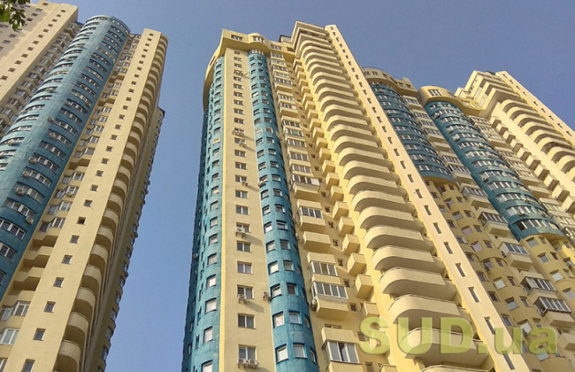 В Україні хочуть оновити правила управління житлом — що зміниться для ОСББ та управителів будинків