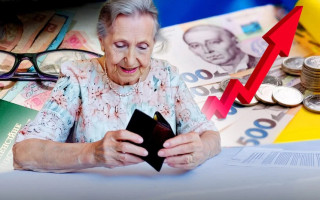 Депутаты инициируют повышение минимальной пенсии с 2595 грн до 7500 грн