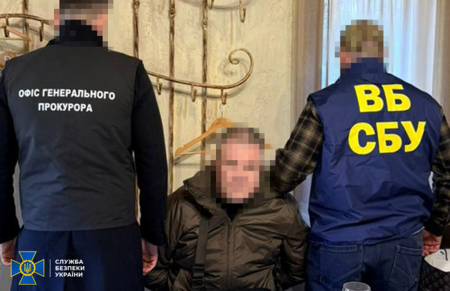 СБУ задержала двух высокопоставленных должностных лиц областных управлений службы по подозрению в вымогательстве $620 тысяч