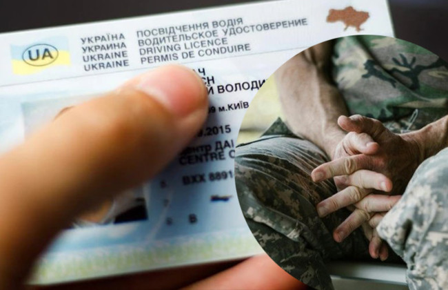 На Волині військового судили за пособництво у виготовленні фальшивих водійських посвідчень
