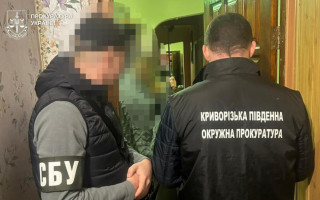 В Кривом Роге будут судить дельцов, присвоивших почти 2 млн грн на восстановлении общежития