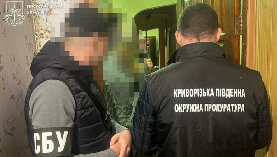 В Кривом Роге будут судить дельцов, присвоивших почти 2 млн грн на восстановлении общежития