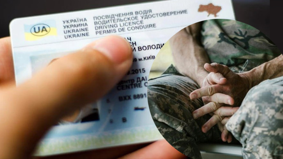 На Волині військового судили за пособництво у виготовленні фальшивих водійських посвідчень
