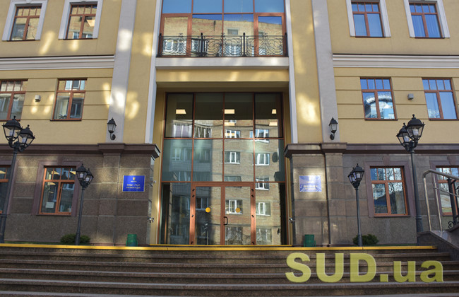 Вища рада правосуддя за два місяці звільнила 30 суддів