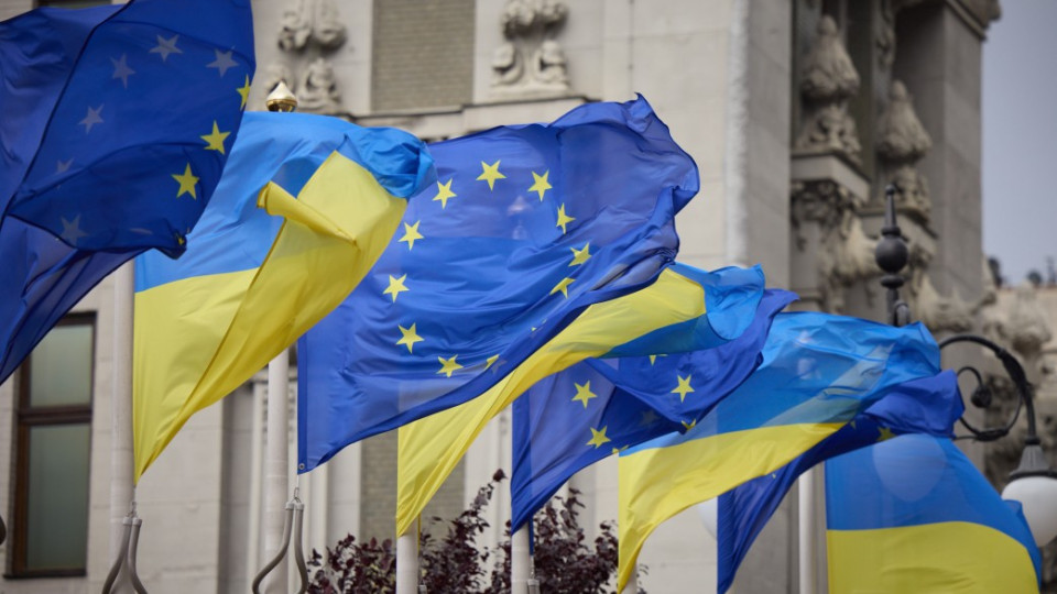 Украина–ЕС: в Минюсте назвали ключевые вызовы в правосудии и защите прав человека