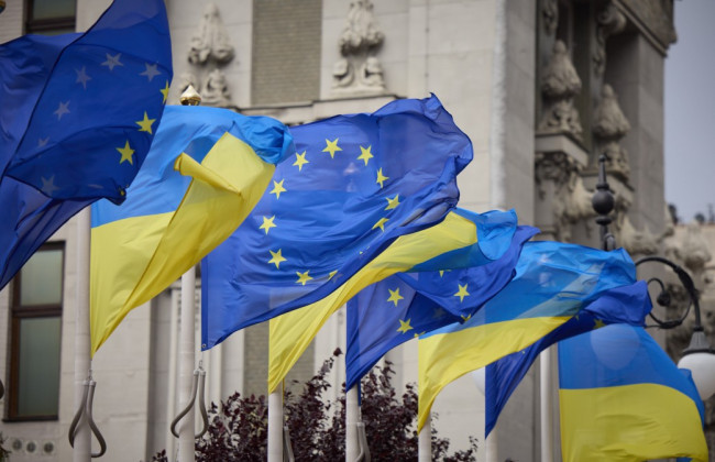 Украина–ЕС: в Минюсте назвали ключевые вызовы в правосудии и защите прав человека