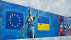 Україна отримала фінальні кластери ЄС, але є прогалини у судовій реформі та антикорупційній системі