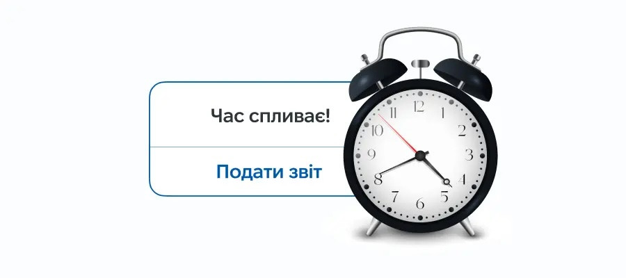 До завершения кампании декларирования у госслужащих осталось две недели
