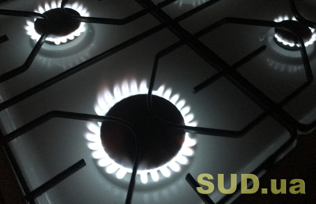 Сплата за газ з березня по-новому: що потрібно зробити для успішного платежу