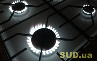 Сплата за газ з березня по-новому: що потрібно зробити для успішного платежу