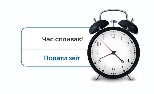До завершения кампании декларирования у госслужащих осталось две недели