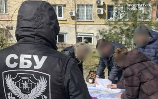 В Киеве мужчине сообщили о подозрении в фиктивном трудоустройстве и снятии с розыска военнообязанного