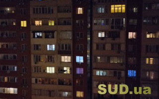 В Укрэнерго сообщили, как будут выключать свет 18 марта