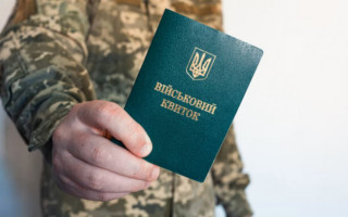 Как получить отсрочку после службы в 2026: полный перечень действий через ТЦК