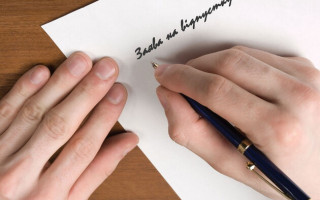 Працівник відпрацював 11 місяців: яка тривалість щорічної основної відпустки