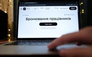 У «Дії» запустили безшовне продовження бронювання працівників
