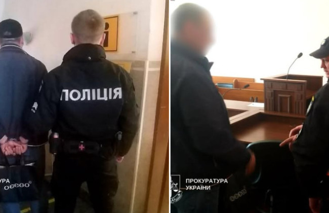 В Киеве отправили за решетку мужчину, который изнасиловал 19-летнюю девушку