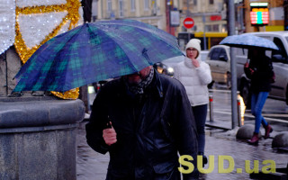 Погода погіршиться: українців попередили про похолодання