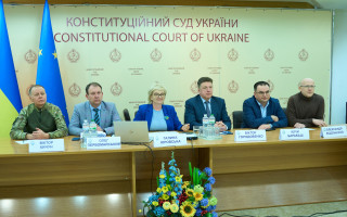 Как защитить демократию: в КСУ обсудили опыт Федерального Конституционного Суда Германии, видео