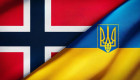 Норвегия предоставит Украине 200 млн долларов в рамках проекта Всемирного банка PEACE