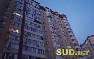 У Києві запровадили тимчасові графіки відключень світла