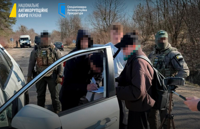 ВАКС избрал меру пресечения судье из Луганской области Ивану Посохову — 1,3 млн грн залога