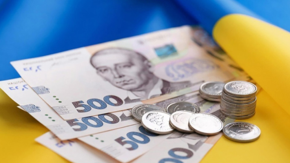 В апреле пенсионеры и другие лица получат единовременную доплату в размере 1 500 гривен – перечень получателей соцпомощи