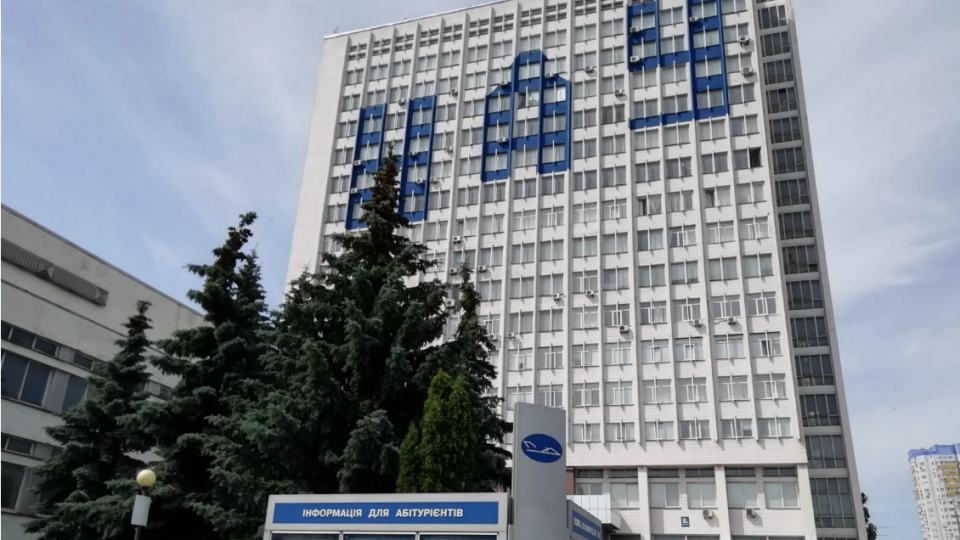 Верховна Рада може отримати контроль над створенням і ліквідацією вишів — повноваження заберуть у Кабміну