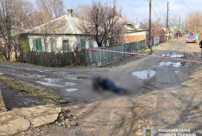 В Славянске во время проверки документов мужчина застрелил полицейского