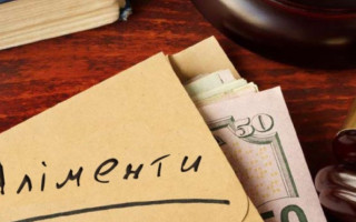 Международное взыскание алиментов: что нужно знать