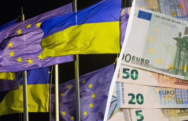 Лідери ЄС розраховують на виплату Україні першого траншу в 90 мільярдів євро уже в квітні