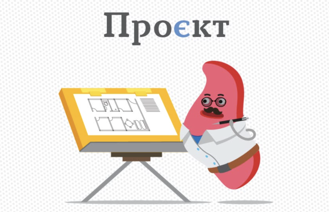 Правительство просят вернуть прежнее произношение слова «проект»