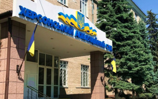 Апеляція не врятувала: суд залишив без змін вирок за участь у незаконних «виборах» на Херсонщині