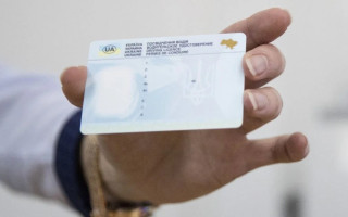 Посвідчення водія без автошколи – українцям пояснили, чи законно це