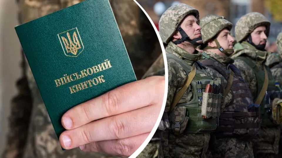 Контроль за СЗЧ и учетом военнообязанных усилят: какие изменения в мобилизации готовят в Раде