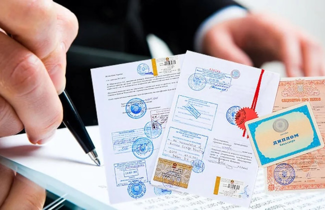 У МЗС пояснили, як отримати апостиль і що робити українцям за кордоном
