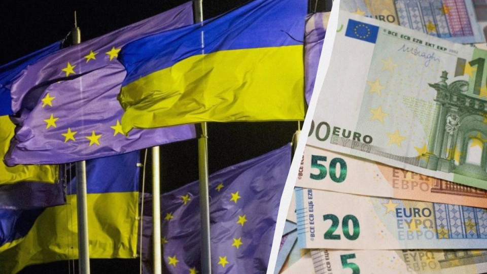 Лидеры ЕС рассчитывают на выплату Украине первого транша в 90 миллиардов евро уже в апреле