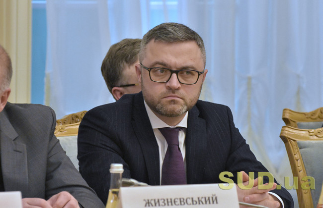 Олега Заверуху обрано заступником голови Восьмого апеляційного адмінсуду