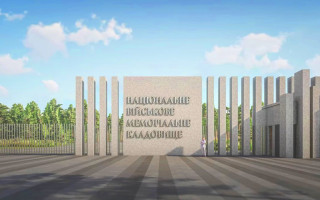 Київський апеляційний суд підтвердив законність діяльності Національного військового меморіального кладовища