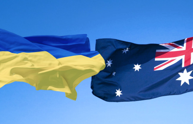 Кабмін схвалив законопроєкт про усунення подвійного оподаткування з Австралією