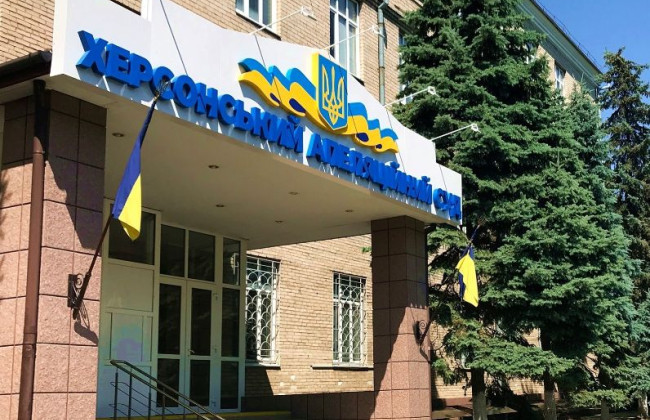 Апеляція не врятувала: суд залишив без змін вирок за участь у незаконних «виборах» на Херсонщині